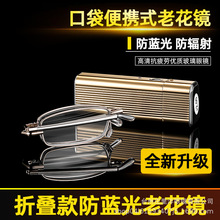 �¿��ϻ��R�пڴ��쾀�ϻ��R���峬�pŮʿ��x�ۯB���ʽ�ϻ����R