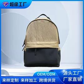 休闲背包;通用双肩背包;女士斜挎包