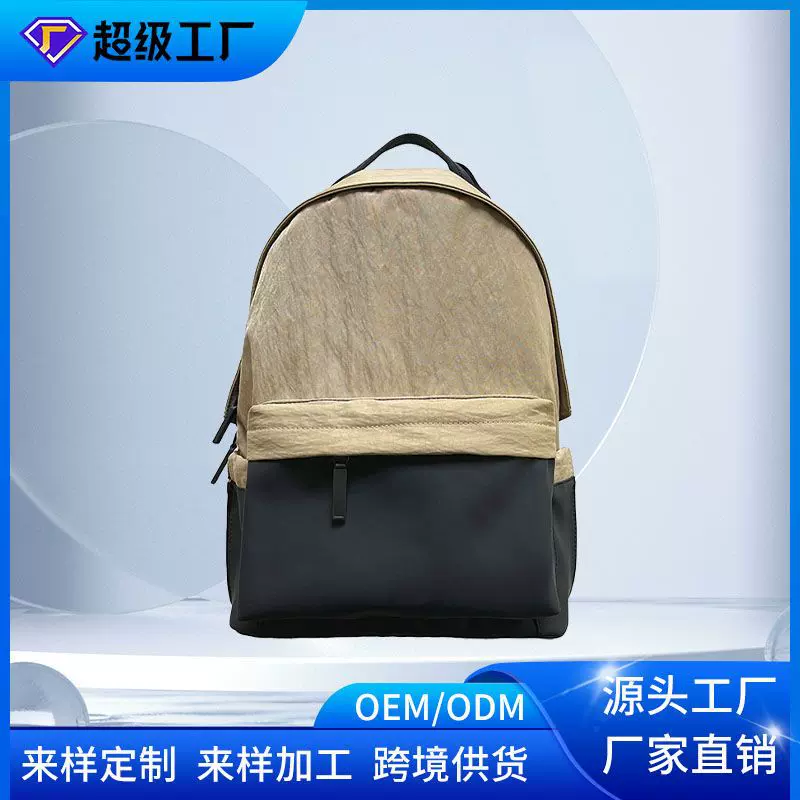 日系高中初中小学生书包女大学生休闲简易大容量背包旅行双肩包