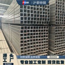 q345b方管 Q355D Q355C方管  冷拔高强方管价格优惠高强钢