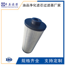 ��վ�Vо0850R010BN4HC�R�¿˞Vо0850R020MM�ŷ��y�VƬ ���Y�V�P