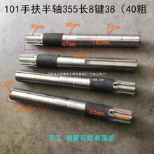 ���101�ַ������C���L���S���ǧ��ţ�ַ������C���L��