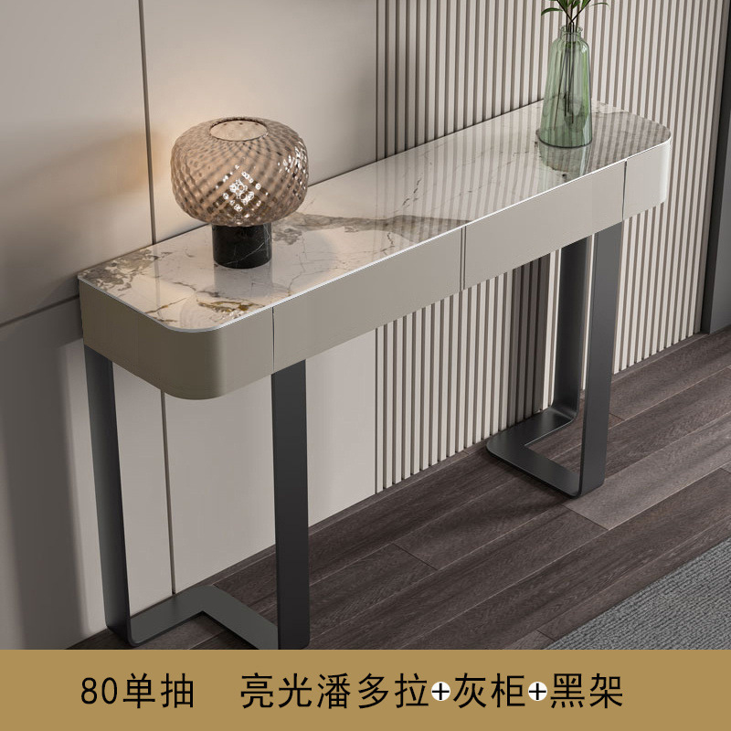 简约现代轻奢白色玄关桌端景台岩板网红意式靠墙入户柜半圆客厅|undefined