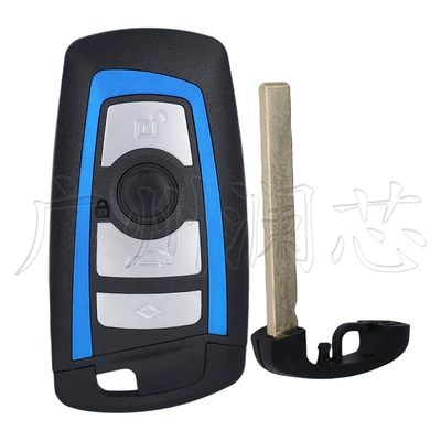 Suitable for Bmw Cas4 Car Keys - car-key-case-4-key-blue