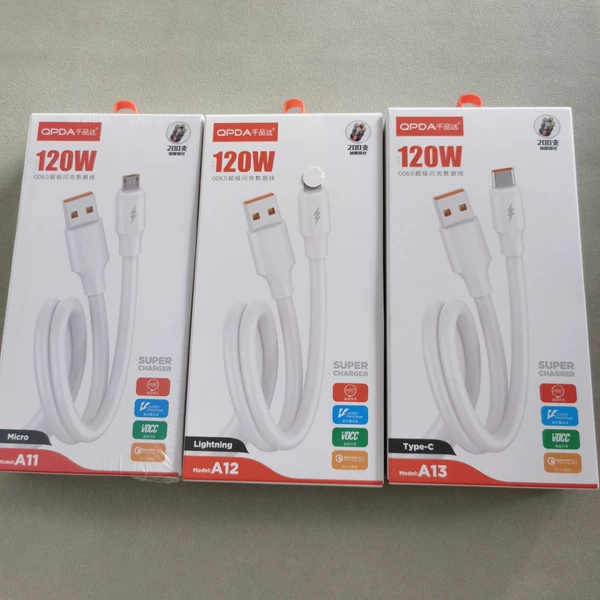 Packing 6A data cable 5A