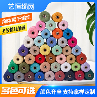 ��ɫ�ι������K diy�����ֹ����K�K ���~��̺�K  �b��K��ɫ���K