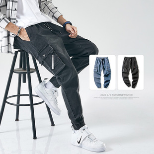 Spring Jeans Men's Loose Trendy Brand Harlan Korean Style Small Feet Casual Fatty Long Pants Large Size 8XL Loose