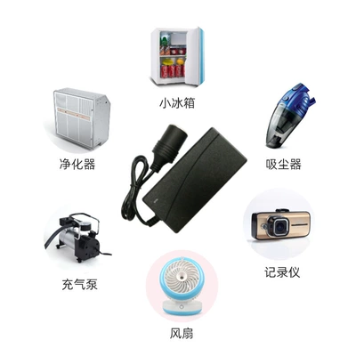 Mobil şarj cihazları to 12V car refrigerator