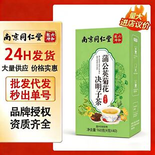 �Ͼ�ͬ�����ѹ�Ӣ�ջ���轛Q�����B�������ҹ�ήȥ��һ�����lԴ