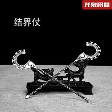 ȪYʮ˰СС[赶LӰҕδ_