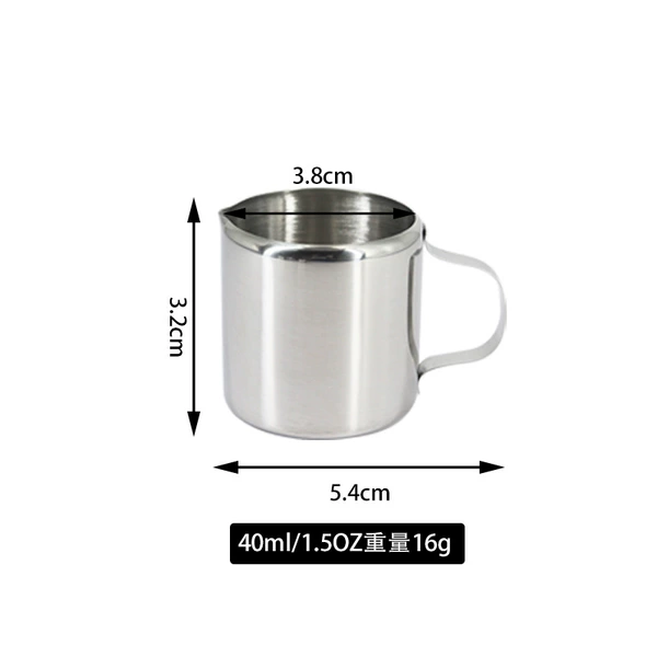 40ml