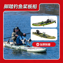 �_̤�p��Ͳ��☪�崬SUP���˛_�˰�ˮ����~�����p��·���{�崬