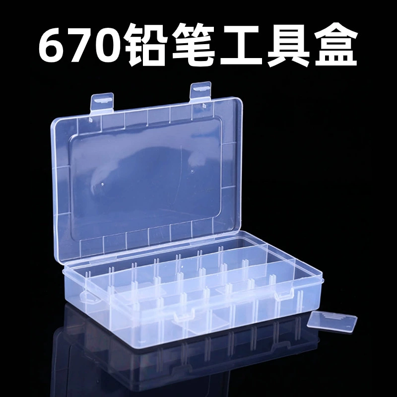 Прозрачный эскиз пенал 670 ящик для хранения искусства студенческий пенал многофункциональный ящик для хранения ящик для инструментов