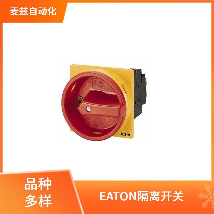 P3-100/IVS/ 隔离开关 Eaton Moeller 083964 全新