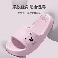 Милые слайды, летние сланцы на платформе для дома, с маленькими медведями