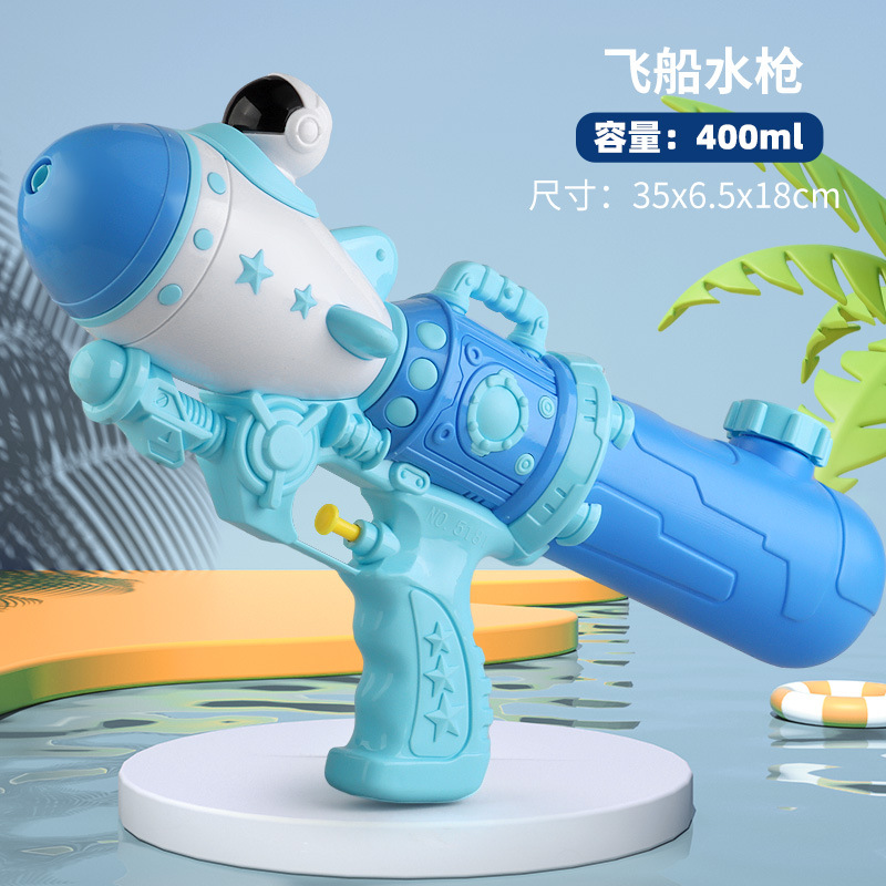 Pistola de agua para niños 2025 nueva pistola de agua de bombeo de gran capacidad para jugar al aire libre en la playa de verano juguetes de agua al por mayor