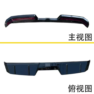 Tail Wing for Jetour Traveler, Dedicated Rear Roof Wing, Shanhai T2 Modified Fixed Wind Wing, Exterior Decorative Accessories (Fixed wind wing) - upgraded-version-with-reflector-painted-bright-black