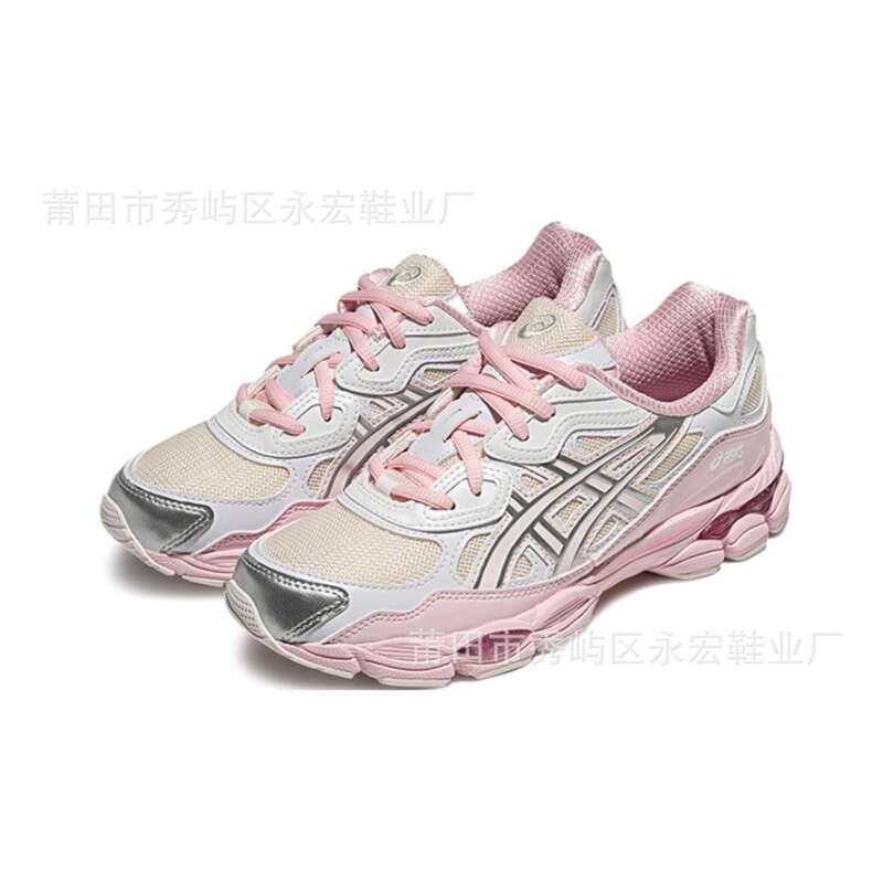 Putian Shoes Arthur Acs Gel-Nyc Plaid Shock Absorption, Wear-Resistant Rubber Running Shoes Wear-Resistant Sole, Stripe