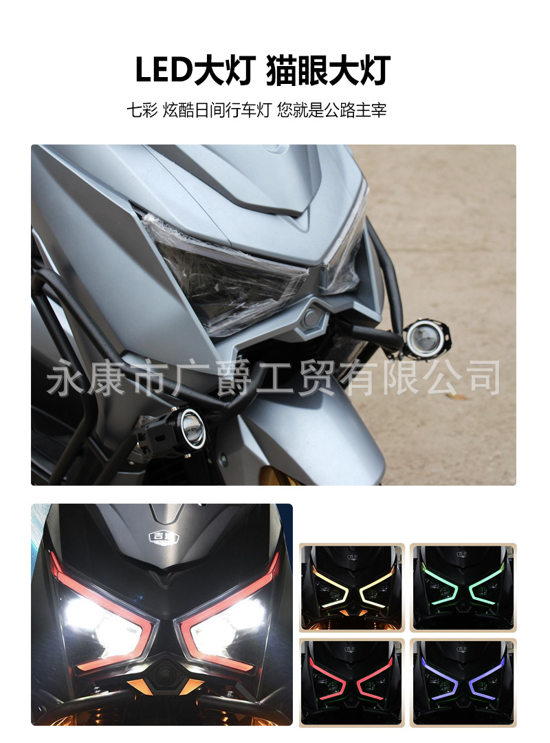 Cross-Border Export of 150Cc Mengshi Fourth-Generation Scooter Motorcycles, New Two-Wheeled Fuel-Powered Off-Road Motorcycles Directly Supplied by the Manufacturer