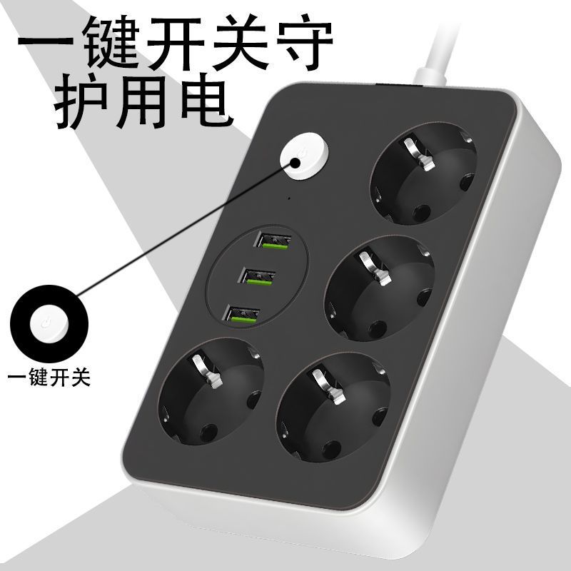 agujero especial de la norma europea conector inteligente de alta potencia USB multifunción oficina placa de conexión doméstica con conector de cable