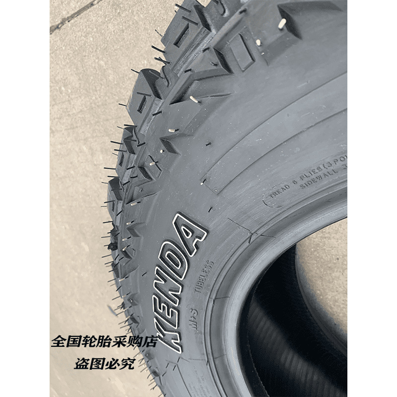 Jianding Mud MT/RT Off-road Tire 265/65r17 All Terrain AT235/245/7075r16 60R18