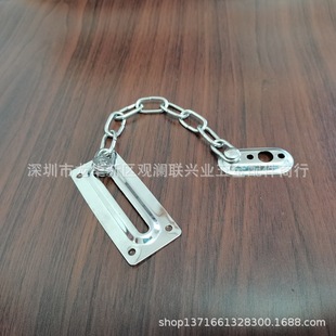 Export counter hanging chain reinforced with welded nine-ring detachable stainless steel high-grade anti-theft chain 201 Chain