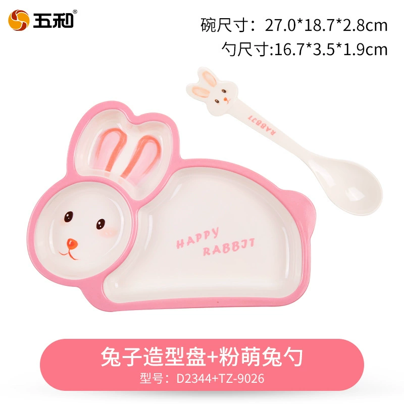 Набор детской посуды Wuhe Rabbit для кормления - детская тарелка с котиком в виде розового кролика, новый выпуск, розовый кролик с ложкой