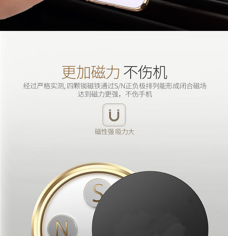 Wholesale Cross-Border Car Phone Holder, Strong Magnetic Car Phone Mount, Universal Magnetic Car Holder for Vehicle Use