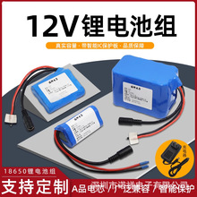 12V�늳ؽM������18650����С܇�����ԴLED��̫��� ���F��늳�