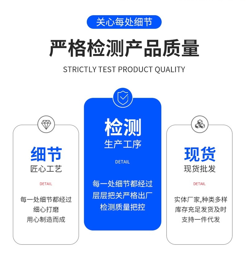 一键上货_20260613110132