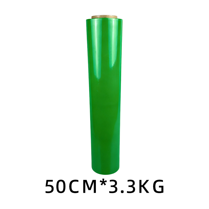 Película elástica negra de PE de 50 cm, película de embalaje para mudanzas, película autoadhesiva, película de envoltura, película de plástico negra, película de embalaje