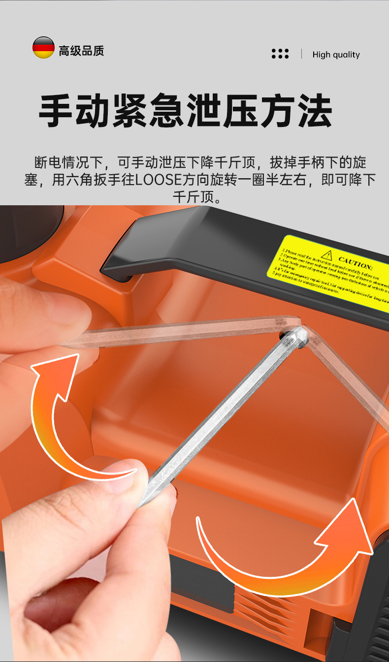 Cross-Border Hot-Selling 12V Car Electric 0kg in 1 Multifunctional Electric Wrench Set for Heavy-Duty Use