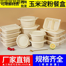 һ׵۲ͺпɽuAδʳƷ뷽һ