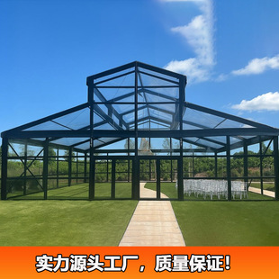 �����ޚW��Atrium tent��ͥ���@�񷿚Wʽ͸����Y������L�����b