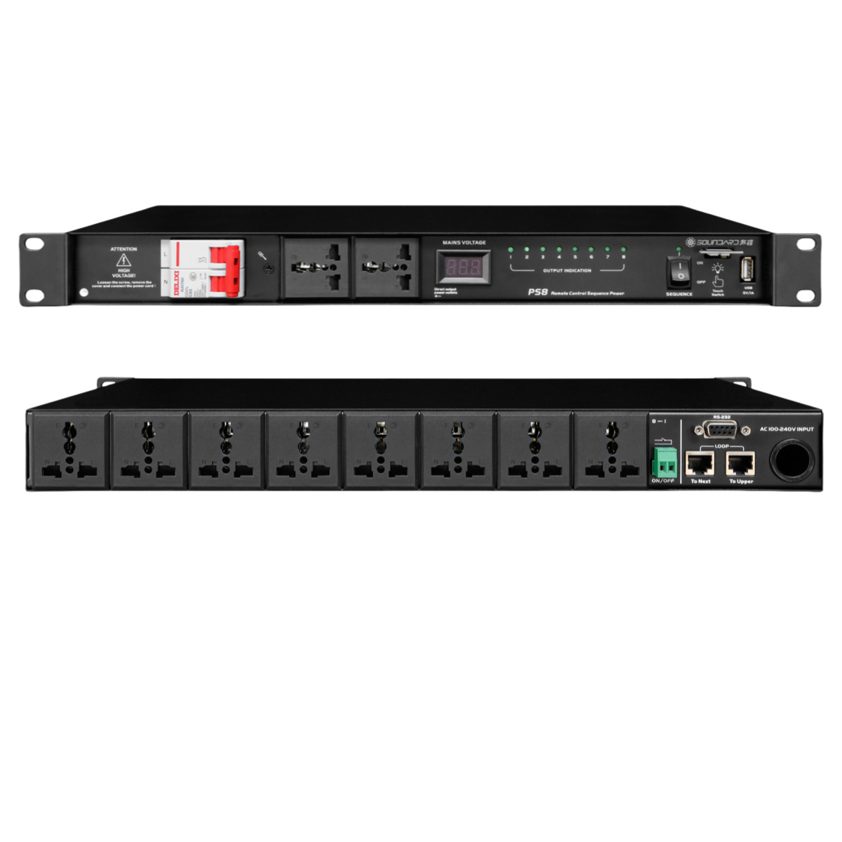 蜚声 声准 SOUNDARD PS8 8路电源时序器 中控控制时序电源 带中控