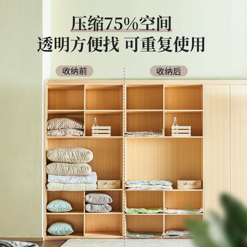 Bolsa de compresión al vacío 11 unidades traje extra grande edredón ropa equipaje especial estudiante dormitorio bolsa de almacenamiento