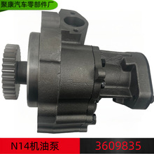 ���Ͱl늙C�Ý����ͱ��ؑc����˹N14�l�әC����C�ͱÿ���3609835