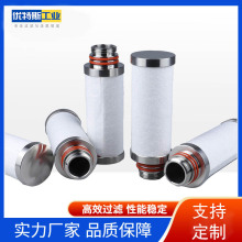 ˹s՚^VԪ1C123332ܞVоˮ͸m