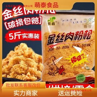 ���z���ɉ�˾��ץ�����ú�̦�決�����5��ɢ�b���