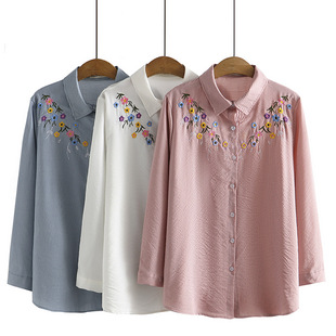 Shirt 200 Jin Embroidered Chubby Girl Cardigan Women's 2022 Autumn Loose Striped Shirt Cotton Vintage Ethnic 8367