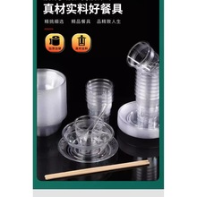 lһԺˮ;ļײ걭Ӻb͸