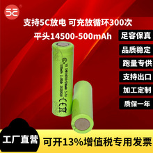 14500늳500wس횵Lb늄ˢɳ