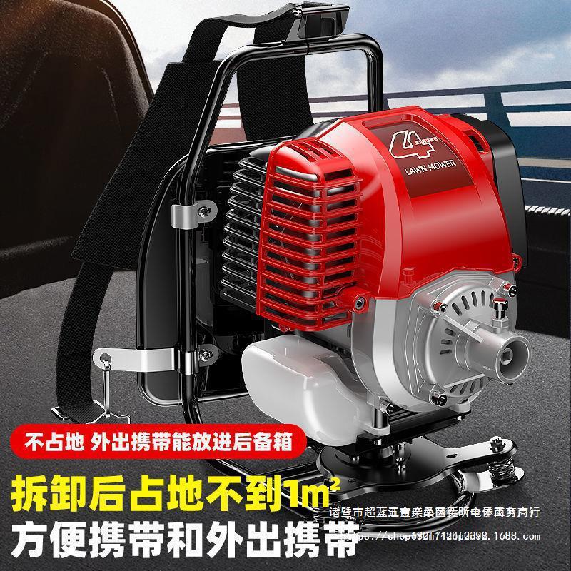 本田王割草机多功能汽油除草机背式小型微耕机农用打锄草松土