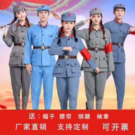 成人红军演出服八路军合唱衣服小新四军儿童抗战长征舞台表演服装