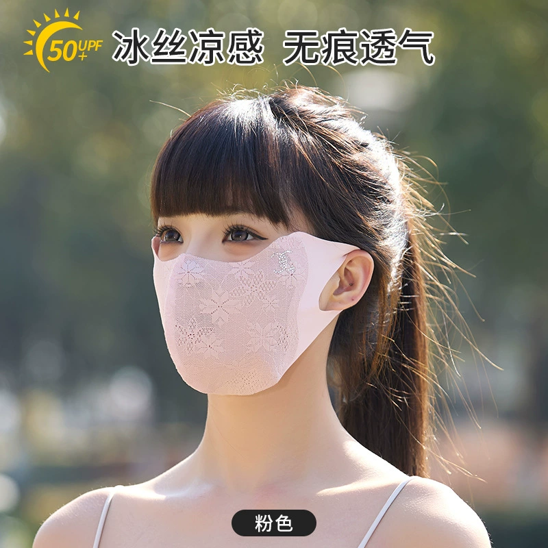 Silk breathable summer medical mask, sun protection, UF-protection