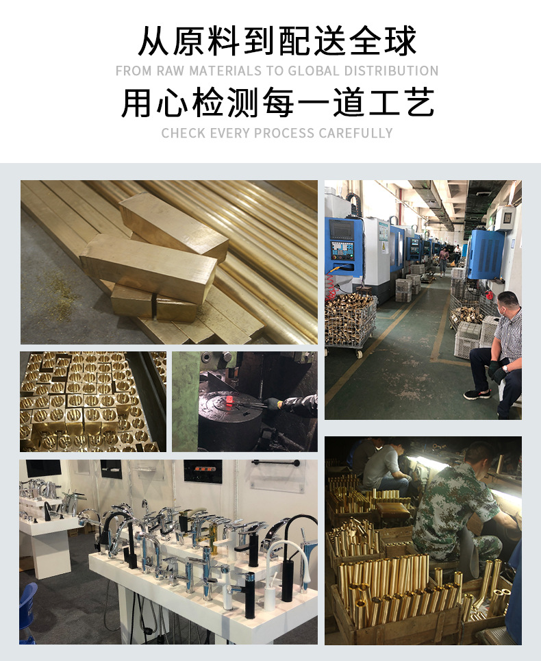 详情（实力-无代理）_02