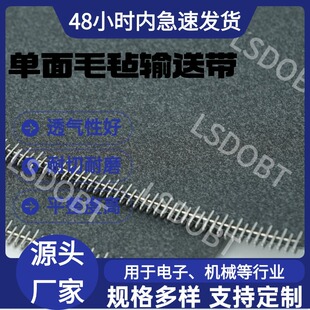 ����ë��ݔ�͎����o���ĥ�͛_��S��ֱ�N���f���]