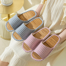 创意高颜值竖条竹席拖鞋凉拖开口夏季春季成人拖鞋凉拖夏季清凉拖