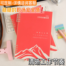 ������־����䛻�� ���k������ ������������ӛ䛱���I�� ��