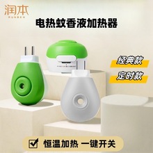 ҺӟļüÃͯҺ^ʽrӟ